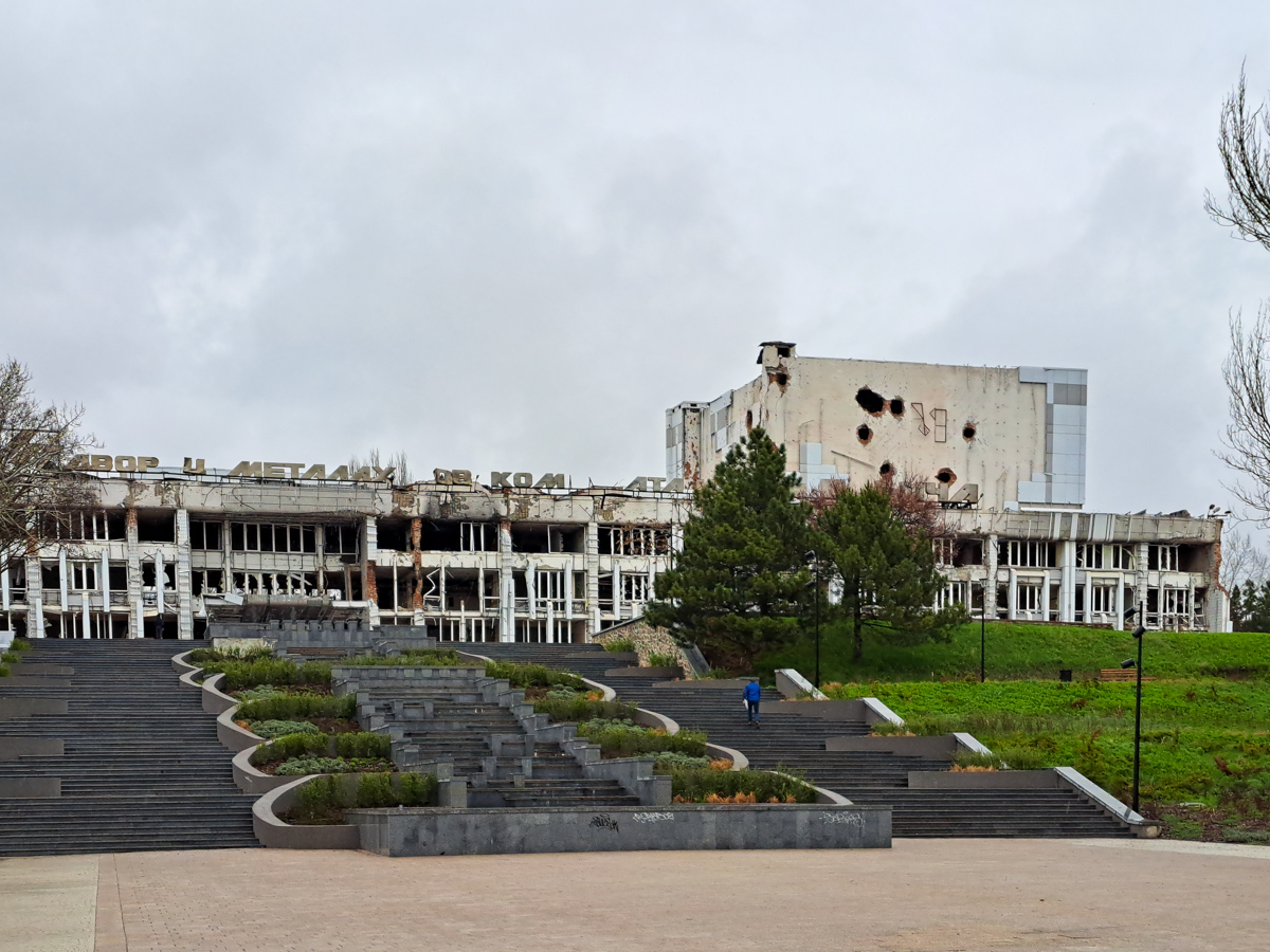 Мариуполь, Проспект Металлургов, 150