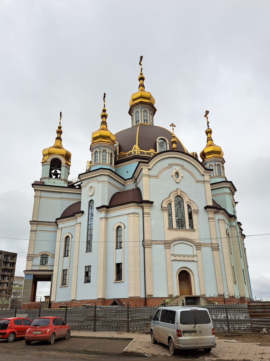Мариуполь, Улица Савчука, 41