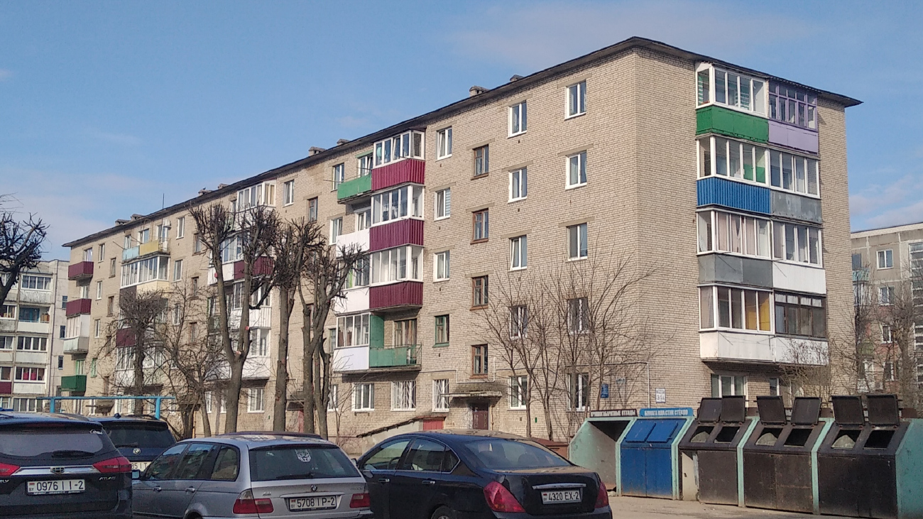 Орша, Улица Мира, 31А