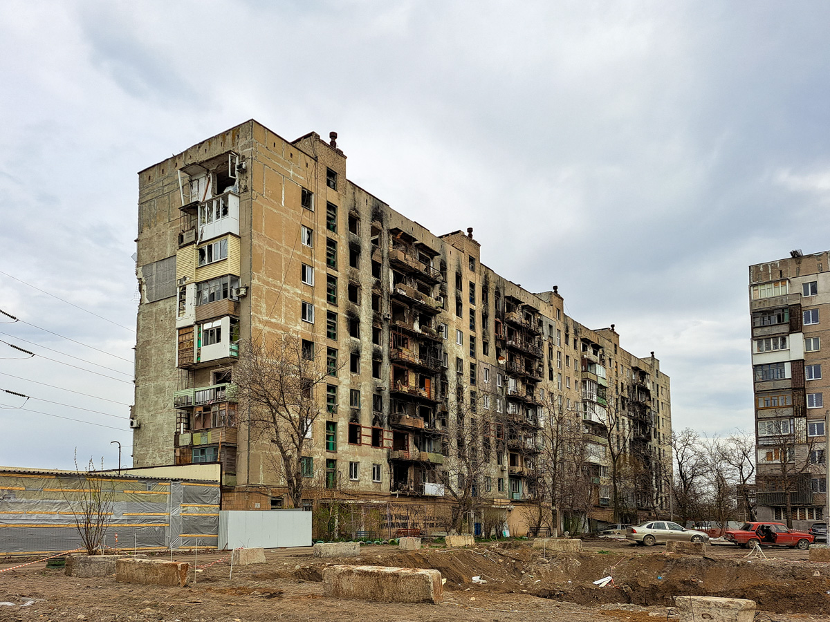 Мариуполь, Митрополитская улица, 110