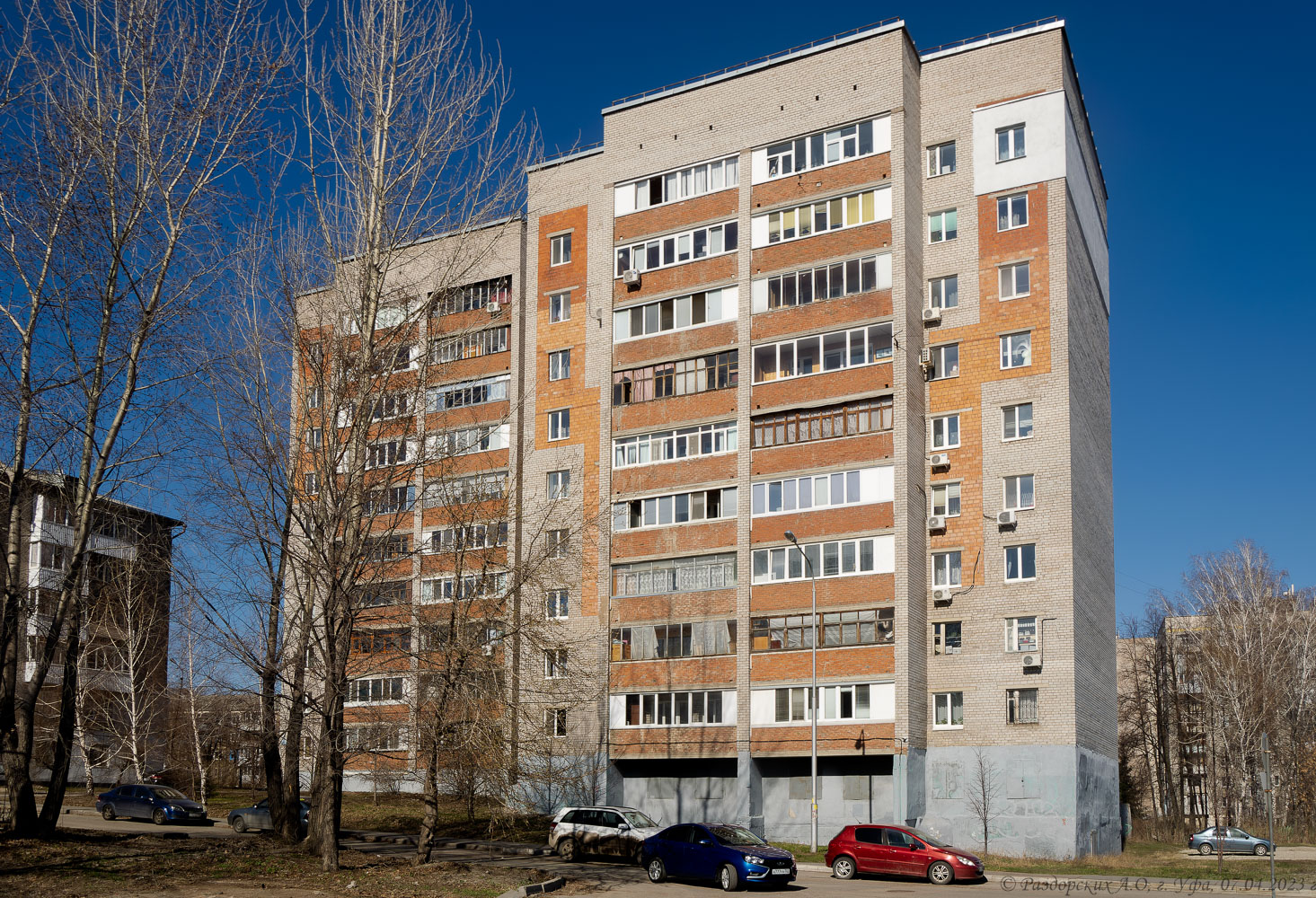 Уфа, Интернациональная улица, 185
