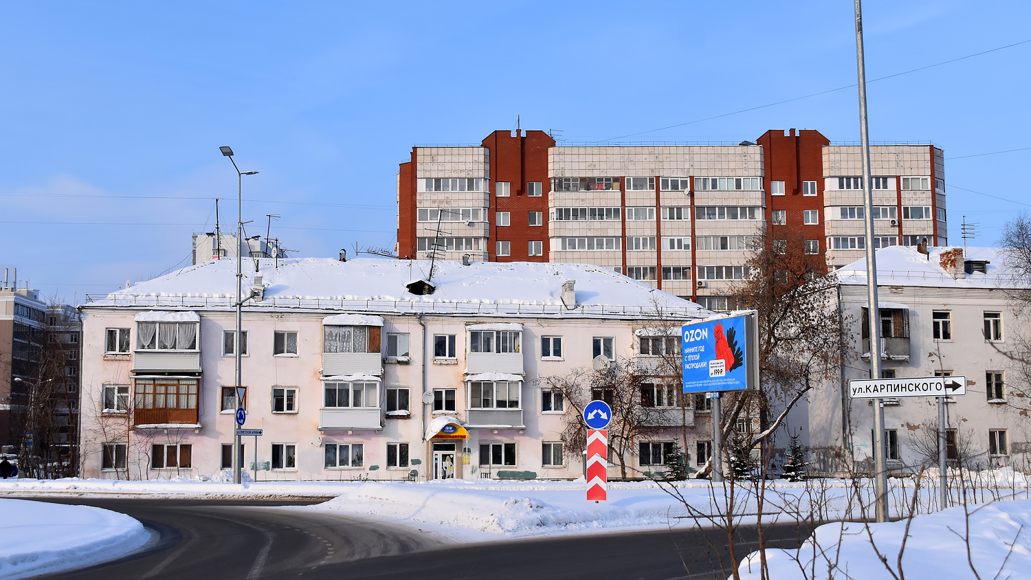 Perm, Улица Карпинского, 90; Улица Советской Армии, 51