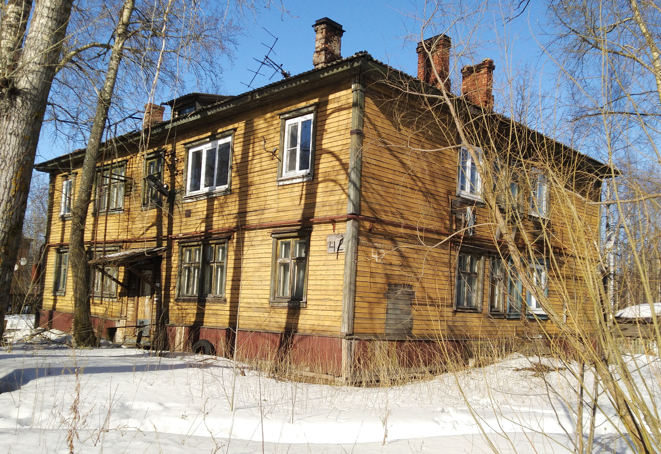 Архангельськ, Холмогорская улица, 42