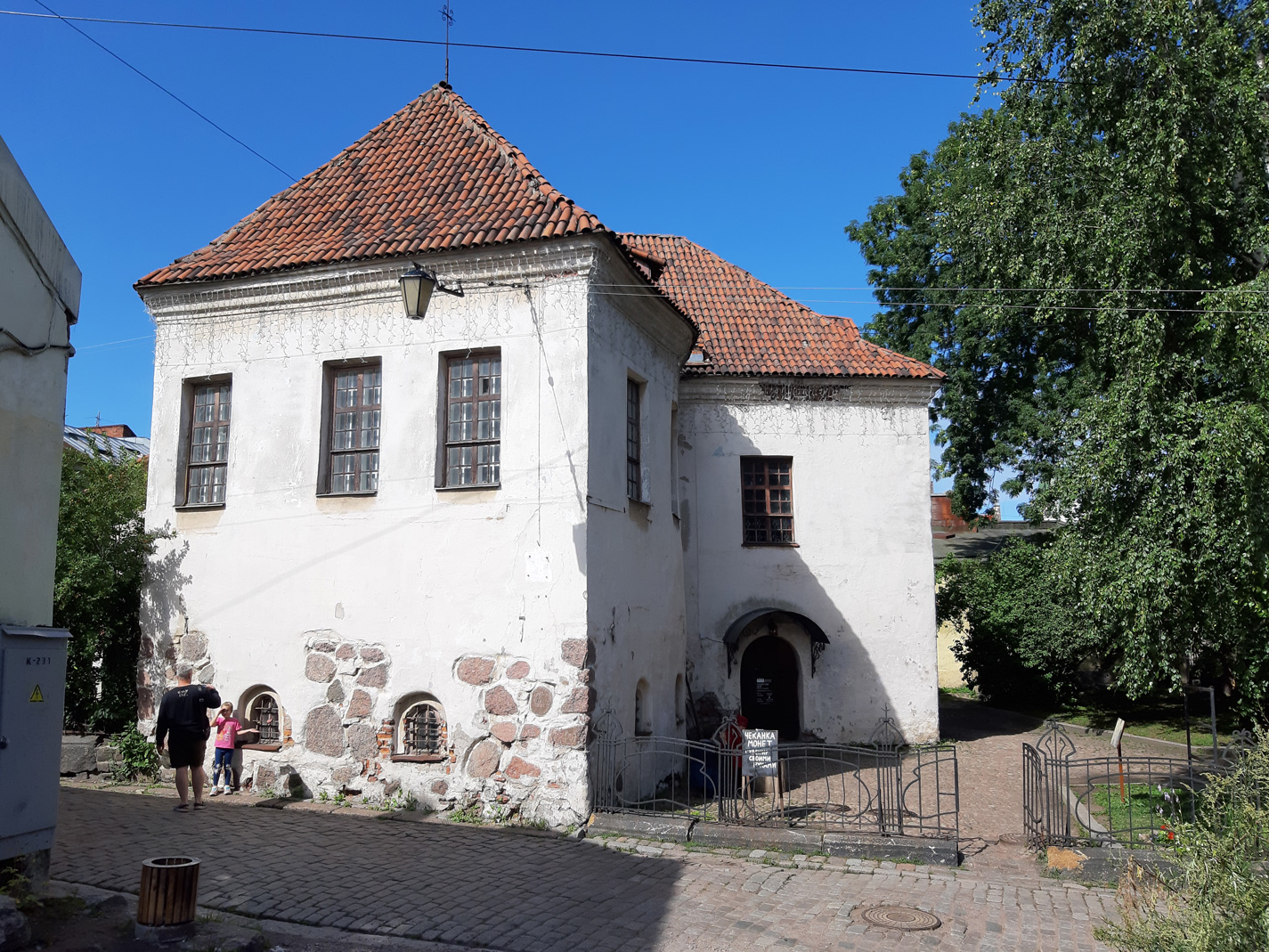 Выборг, Улица Водной Заставы, 4-4А Выборг, Улица Водной Заставы, 4-4А