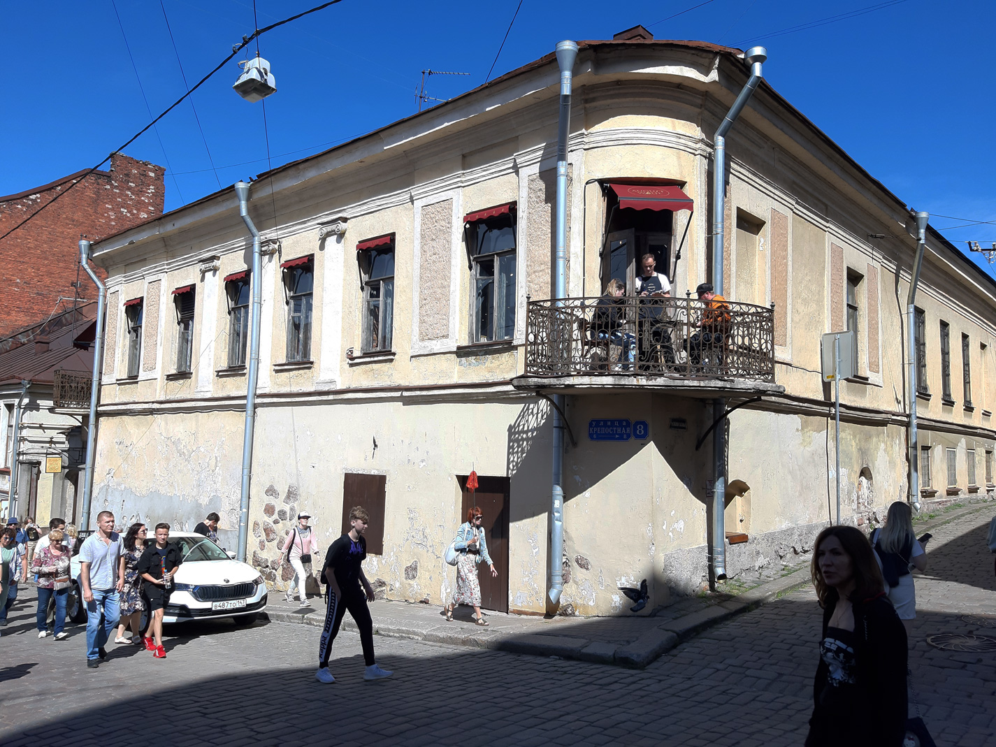 Выборг, Крепостная улица, 8