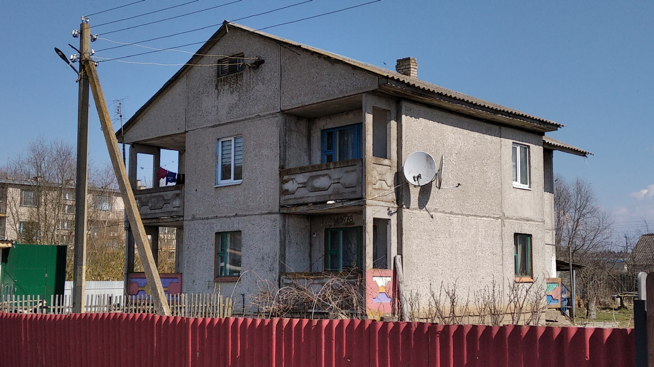 Станиславово, Заводская улица, 11