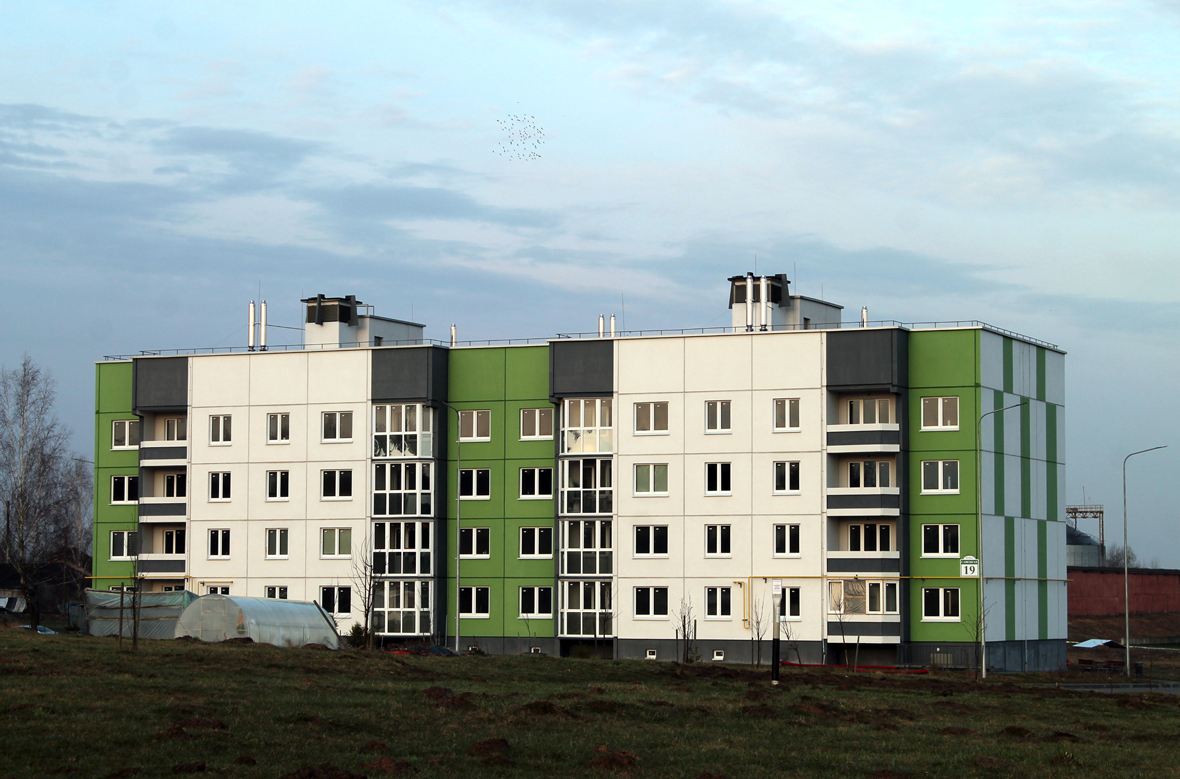 Лошаны, Советская улица, 19