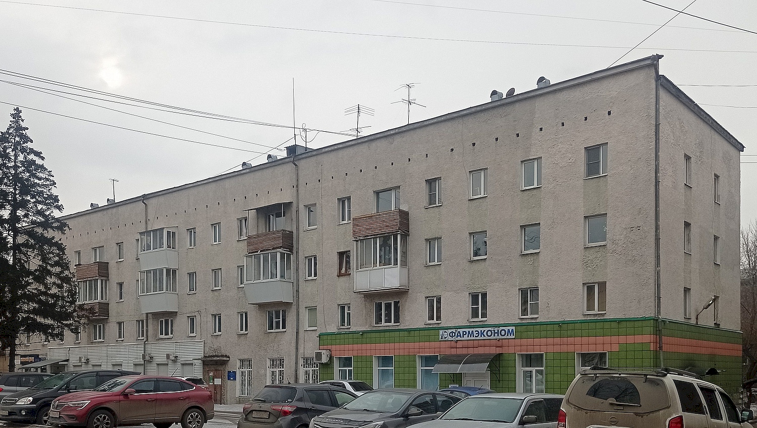 Иркутск, Улица Маяковского, 5А
