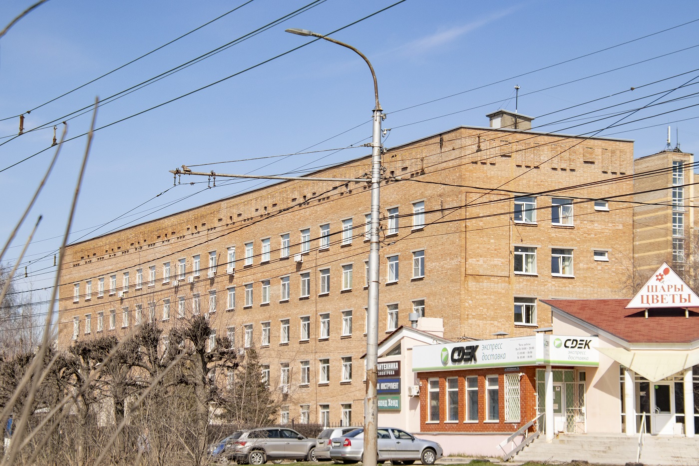 Рязань, Интернациональная улица, 3А корп. 1