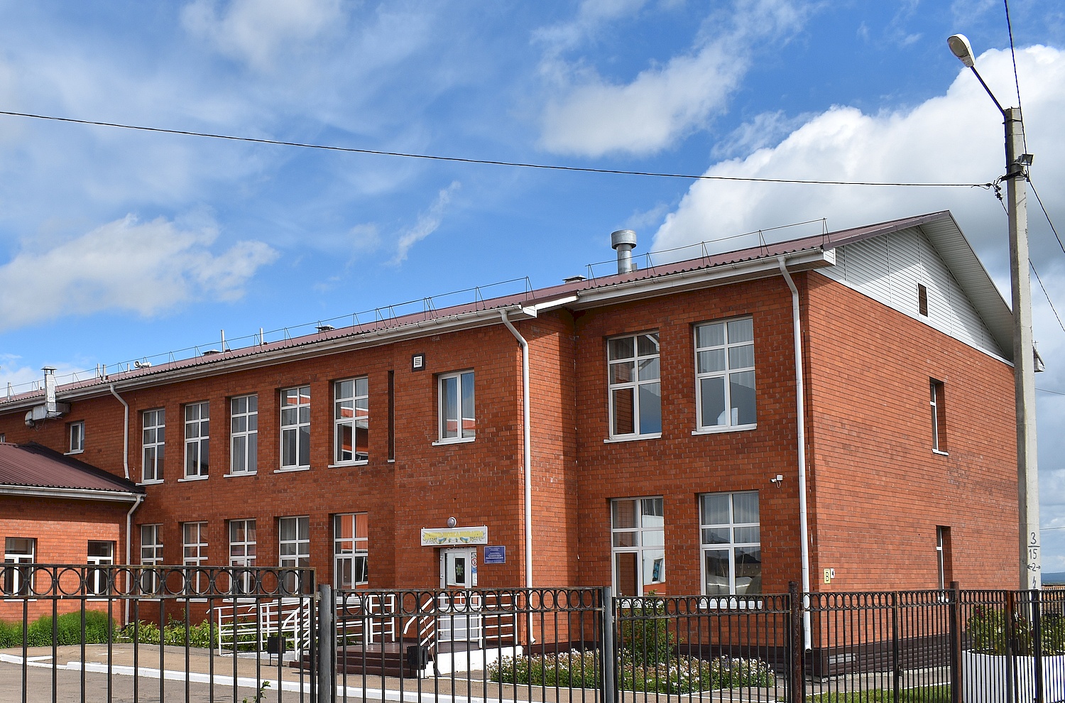 Turgenevka, Школьная улица, 41