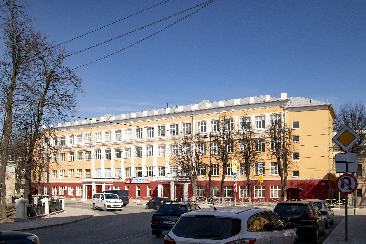 Рязань, Соборная площадь, 15