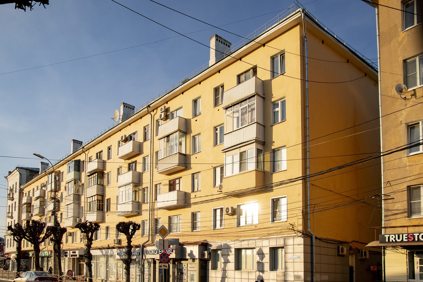 Рязань, Улица Горького, 102