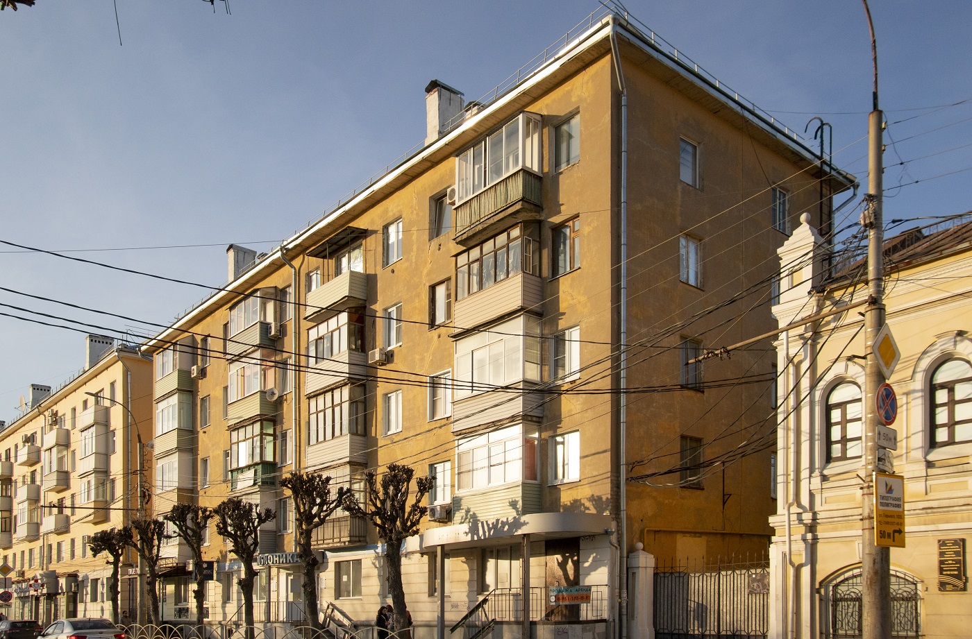 Рязань, Улица Горького, 100