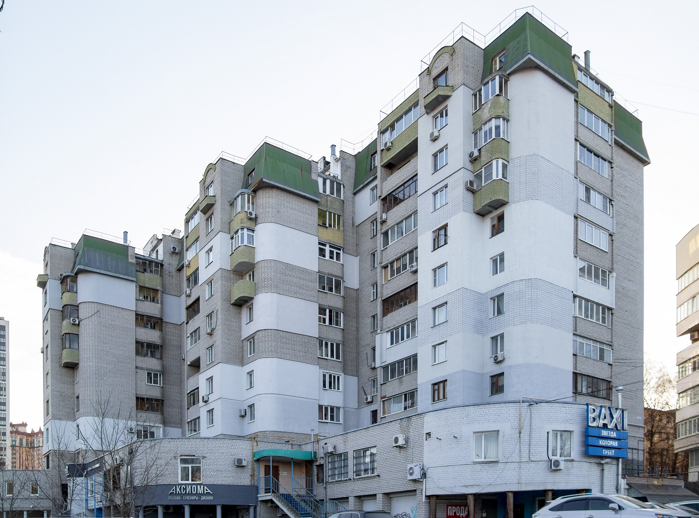 Рязань, Улица Маяковского, 47