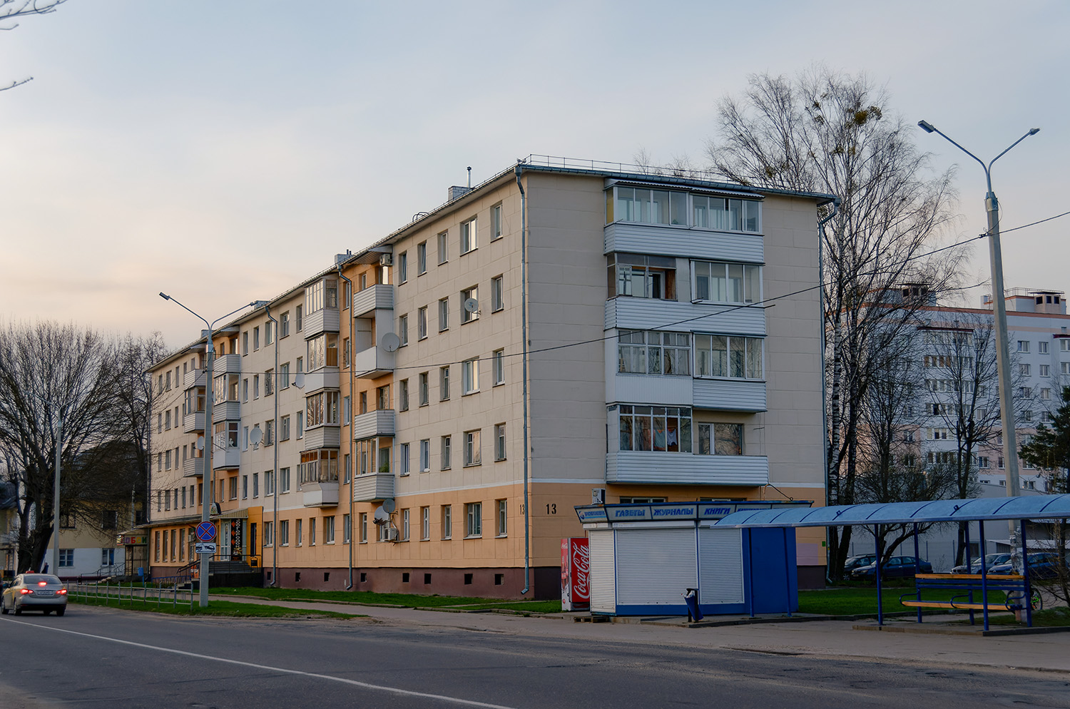 Барановичи, Улица Войкова, 13
