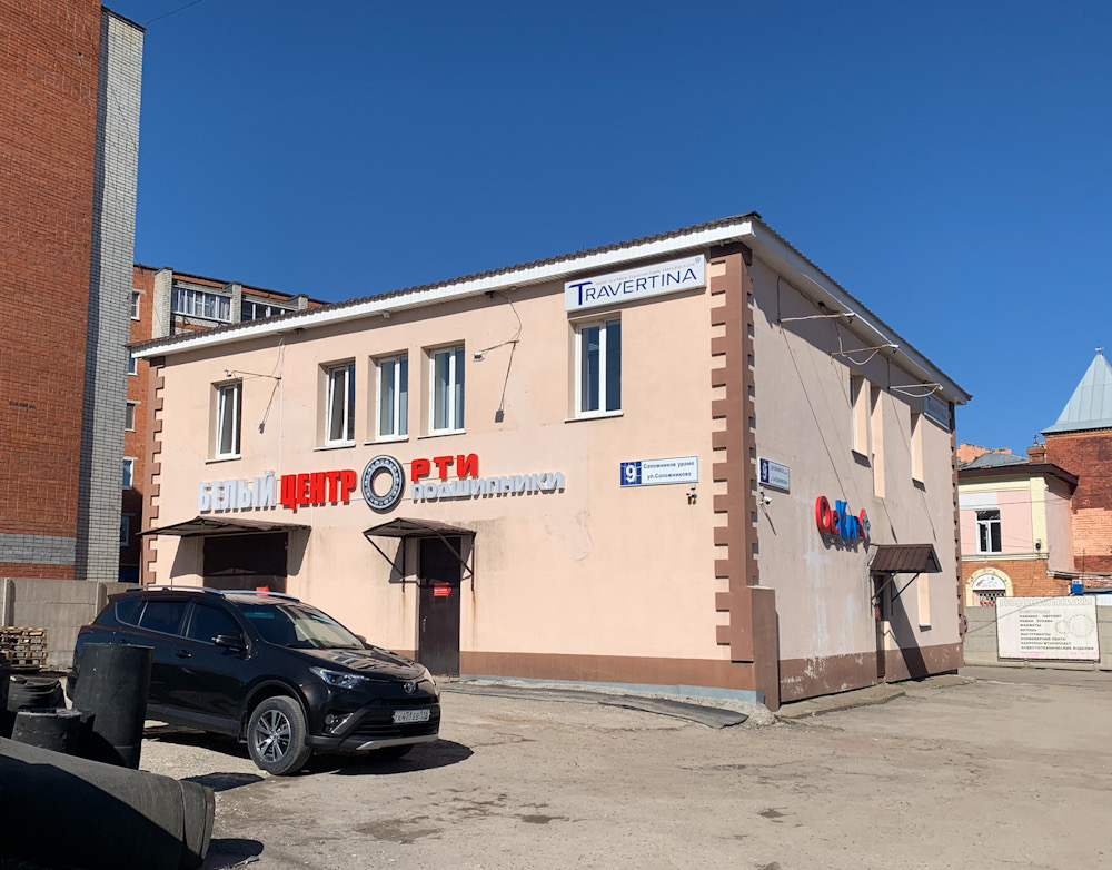 Чебоксары, Улица Сапожникова, 9