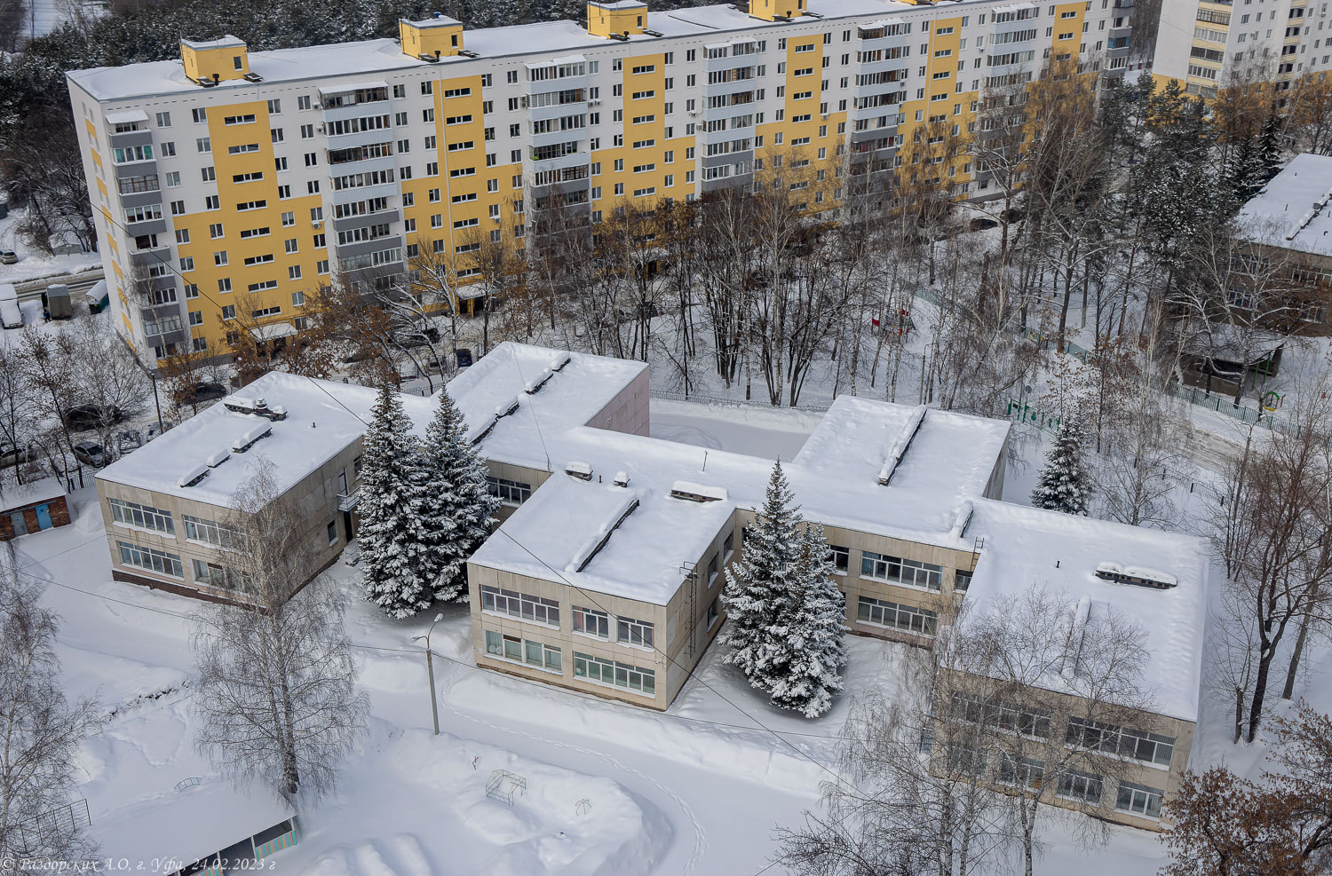 Ufa, Улица Степана Злобина, 40; Улица Степана Злобина, 40/1