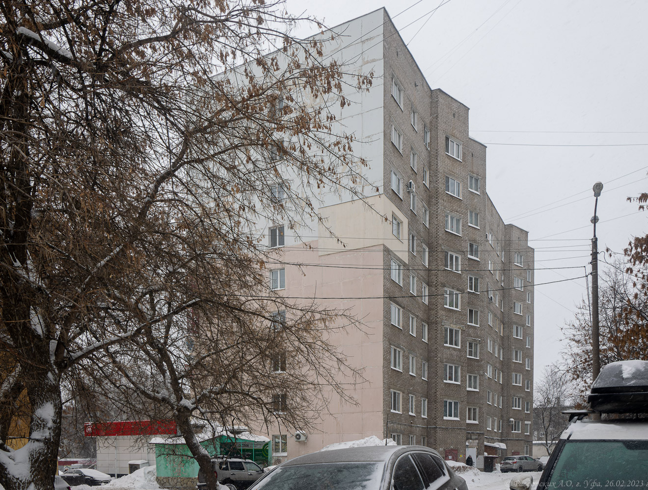Уфа, Улица 40 лет Октября, 7