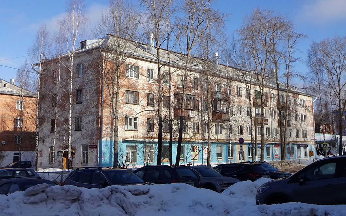 Мирный, Улица Ломоносова, 9
