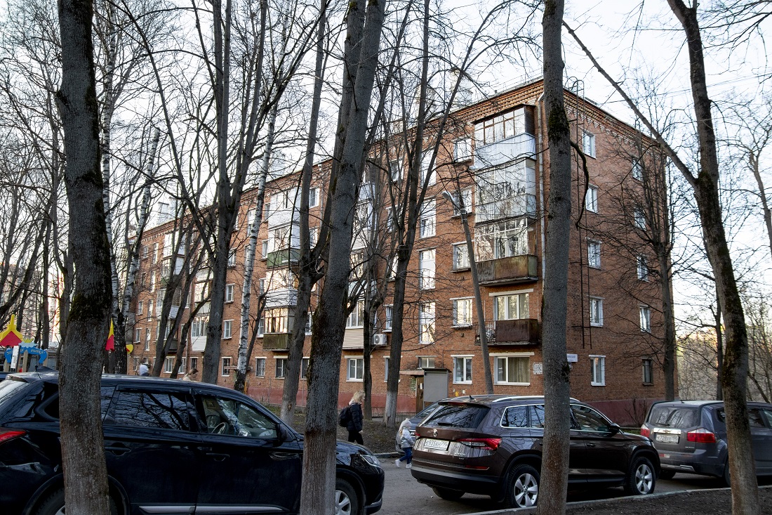 Химки, Ленинский проспект, 29