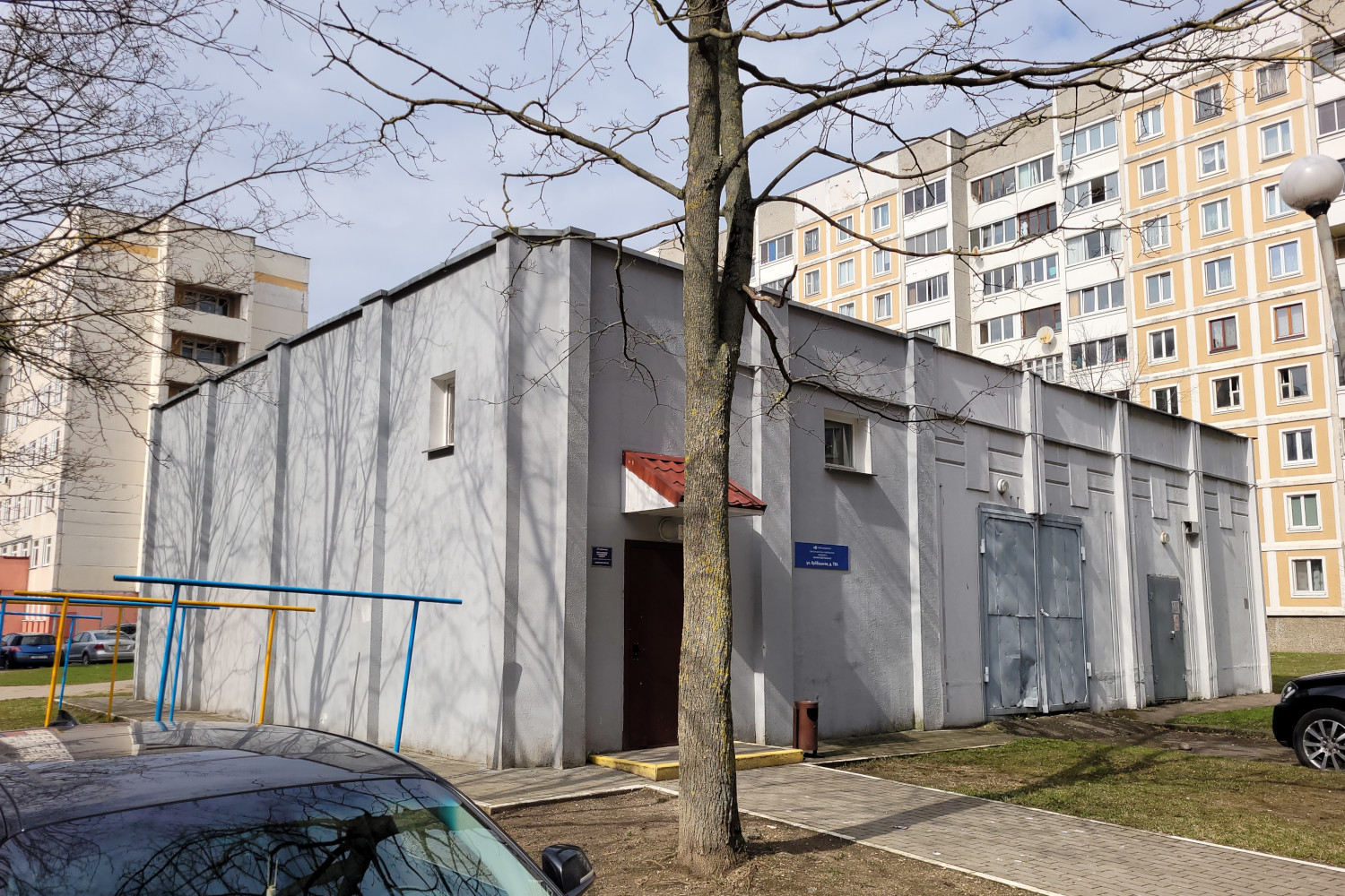 Минск, Улица Куйбышева, 73А