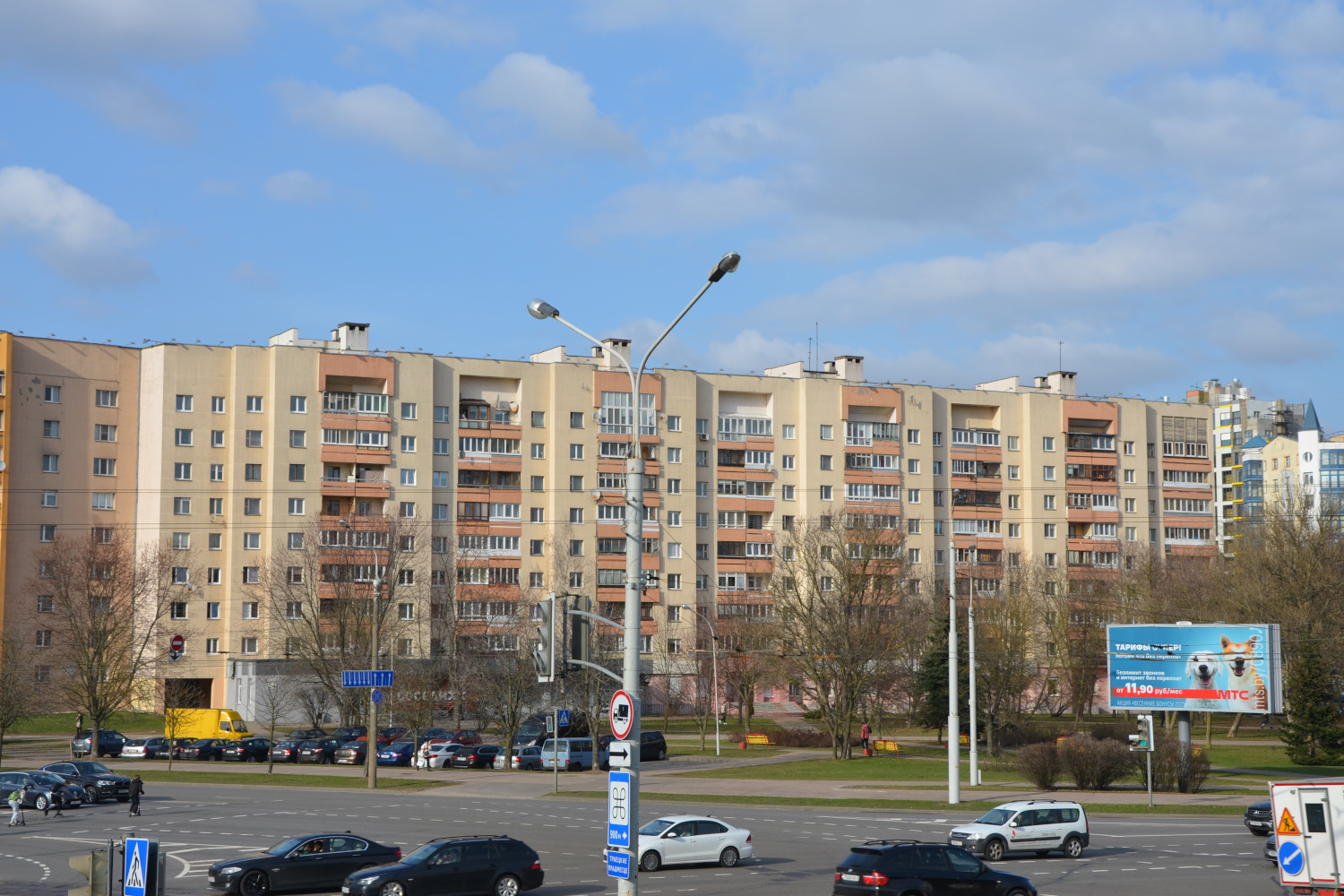 Минск, Улица Червякова, 2 корп. 4
