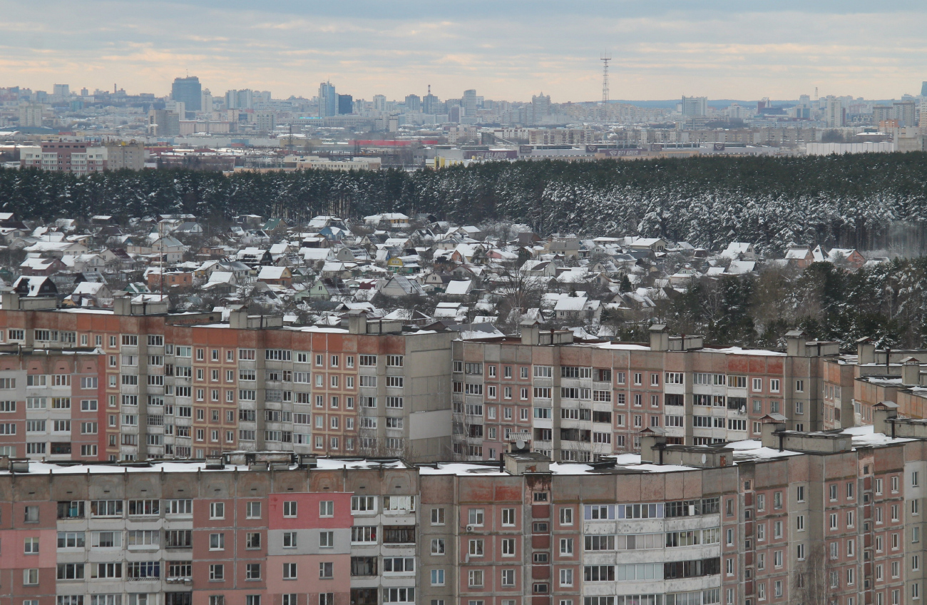 Минск, Илимская улица, 29. Минск — Панорамы
