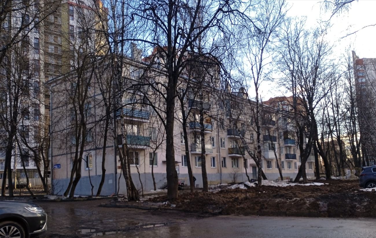 Троицк, Улица Текстильщиков, 2А