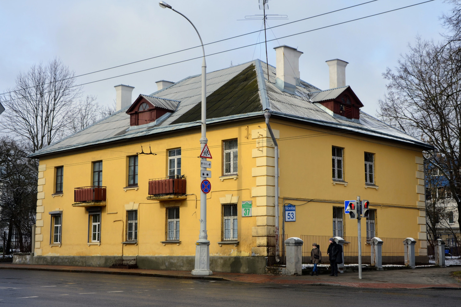 Минск, Улица Максима Богдановича, 37 / Улица Киселёва, 53