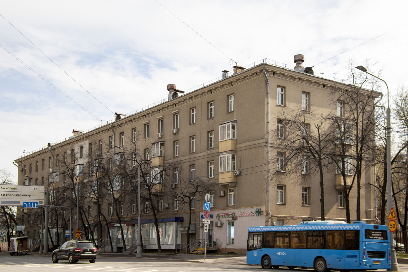Москва, Хорошёвское шоссе, 1