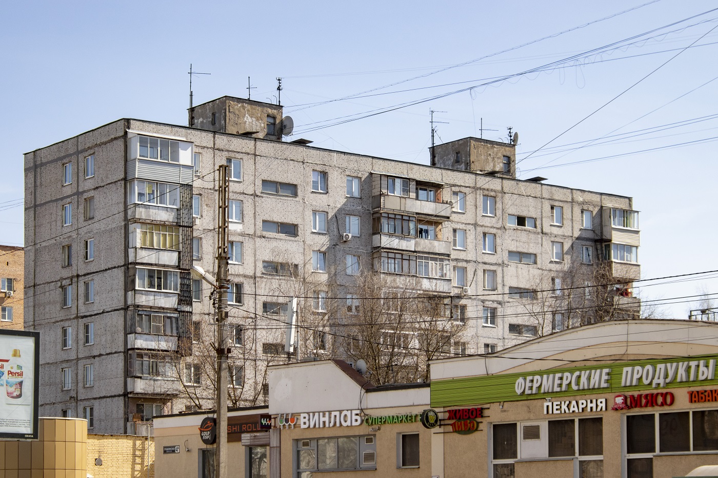 Пушкино, Пушкинское шоссе, 6