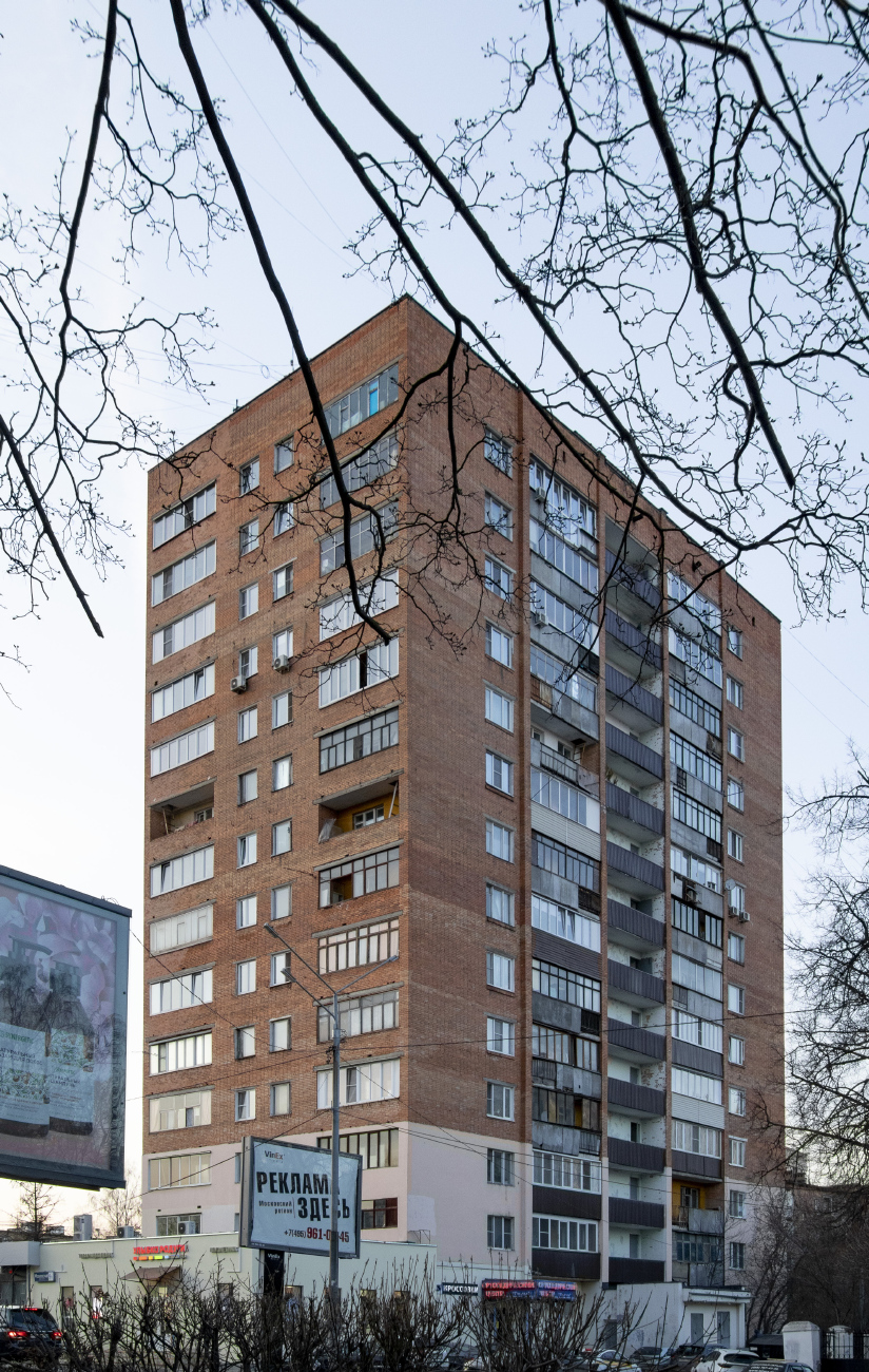 Пушкино, Московский проспект, 9 / Улица Некрасова, 2