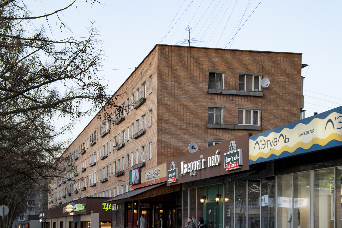 Пушкино, Советская площадь, 4 / Улица Тургенева, 12