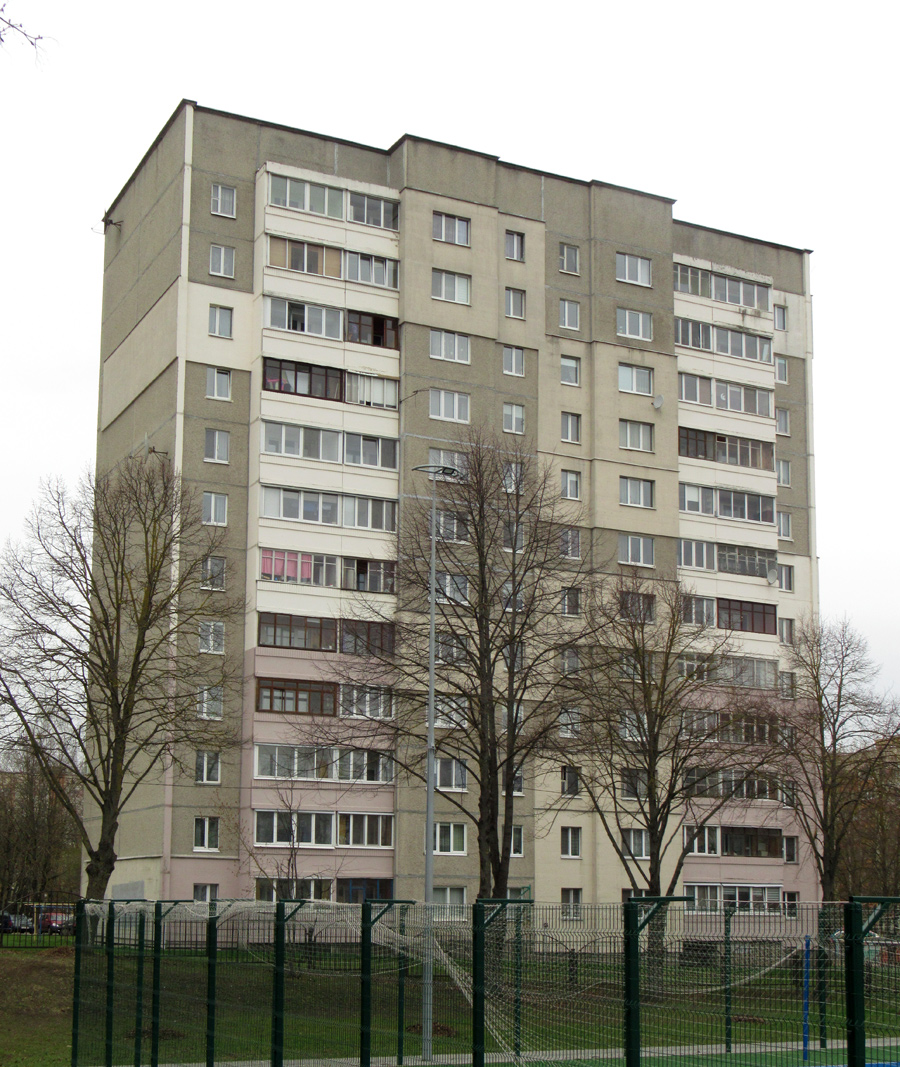 Минск, Проспект Газеты «Звязда», 11
