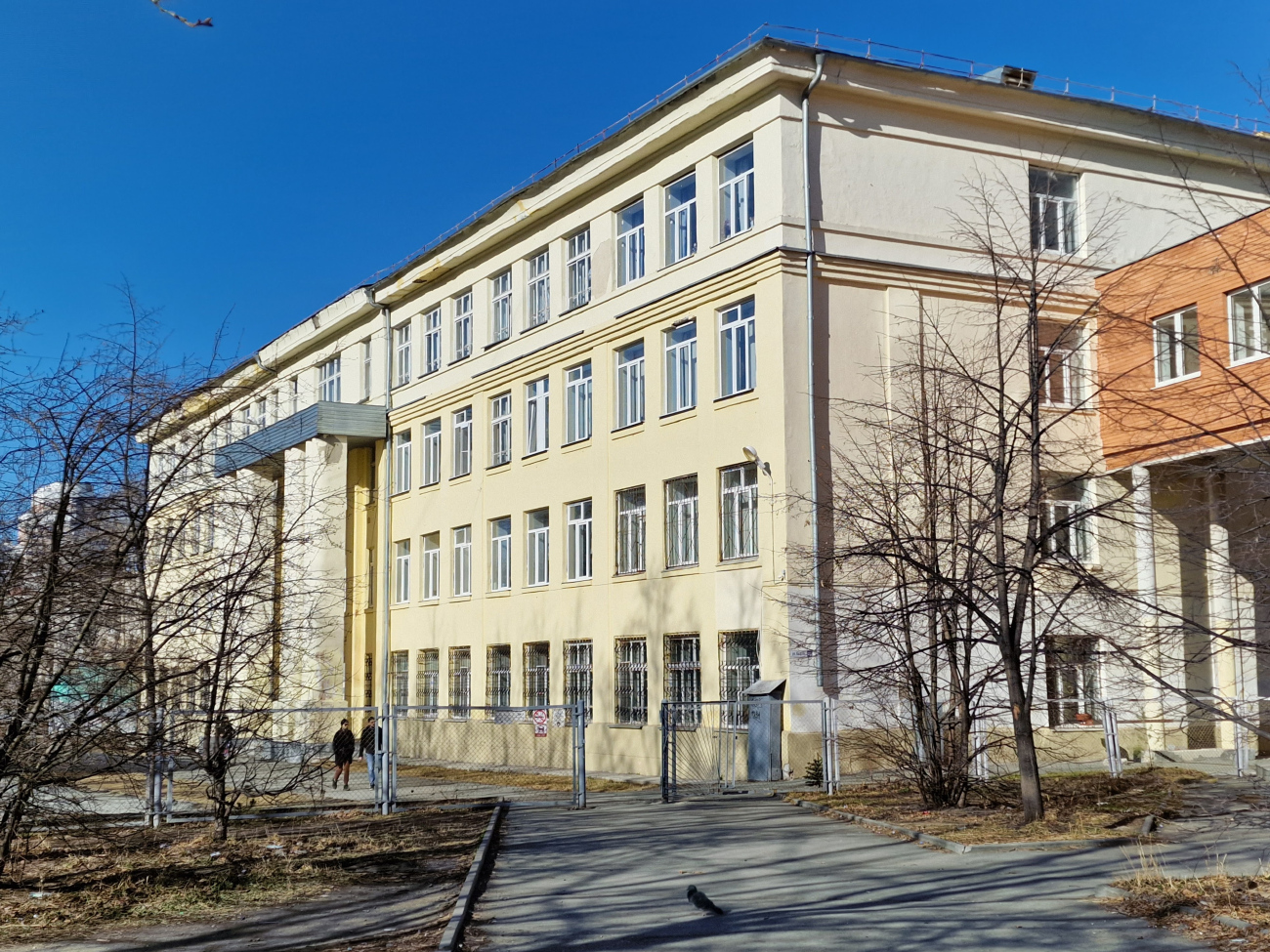 Екатеринбург, Улица Крауля, 46