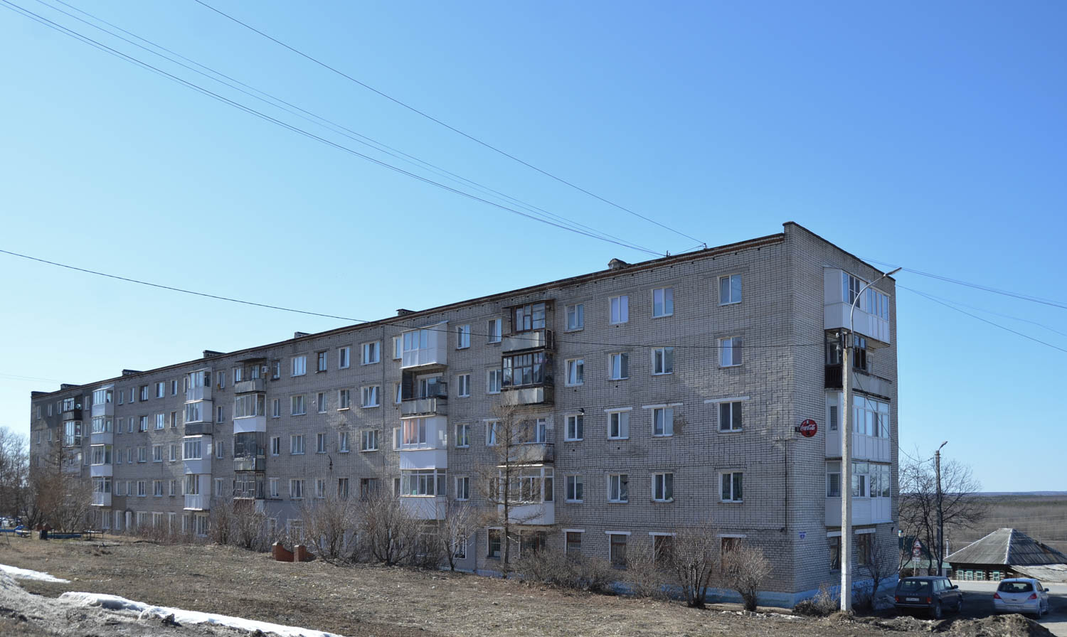Соликамск, Привокзальная улица, 4