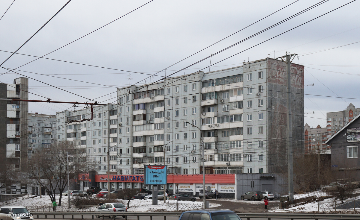 Krasnoyarsk, Улица Белинского, 3