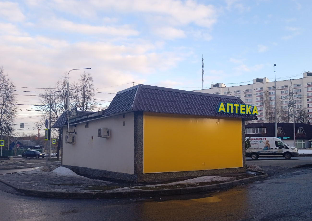 Троицк, Большая Октябрьская улица, 11 Троицк, Большая Октябрьская улица, 11