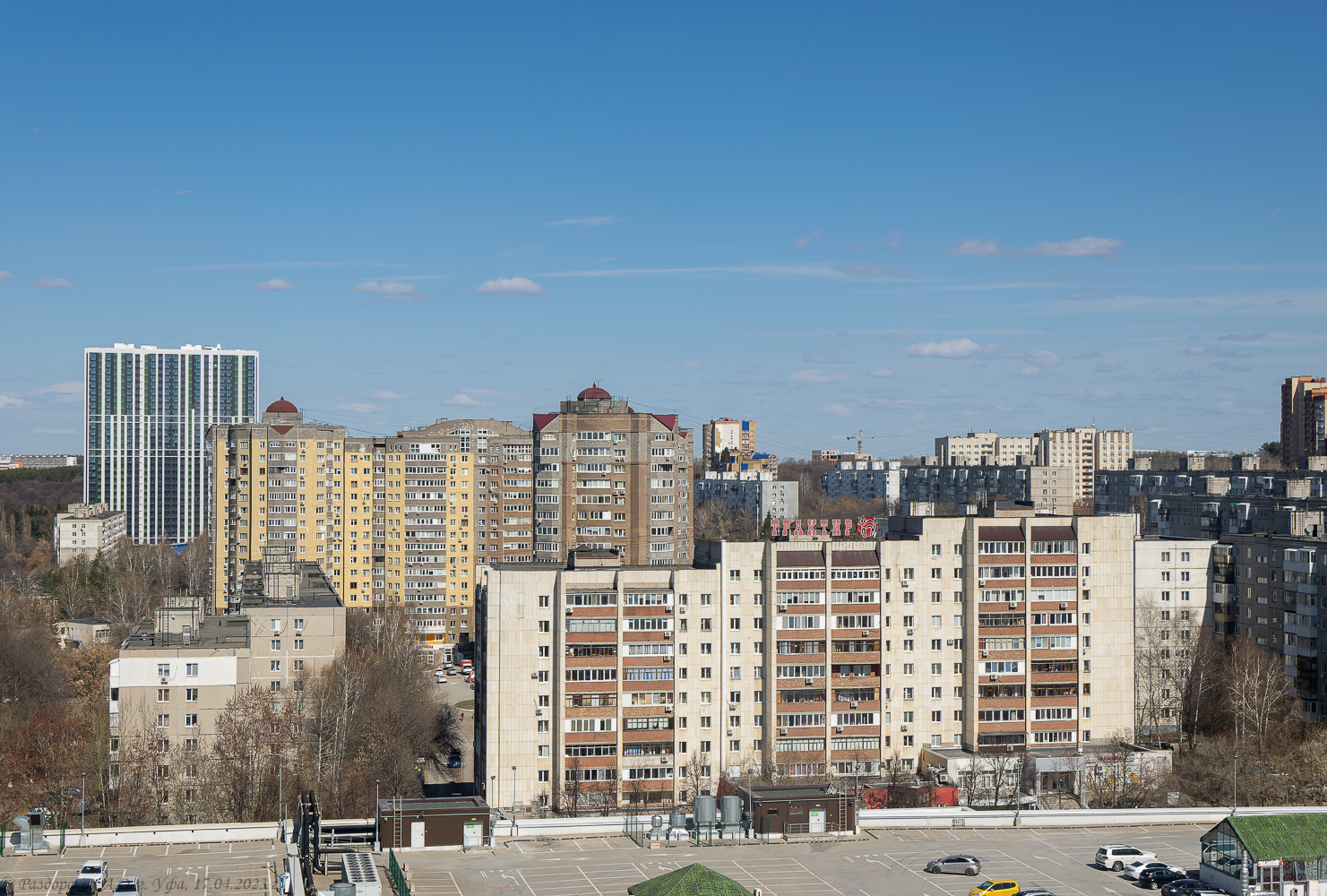 Уфа, Улица Степана Злобина, 38/2; Улица Менделеева, 173/3; Улица Степана Злобина, 34/2; Улица Степана Злобина, 32/2; Улица Менделеева, 171/3