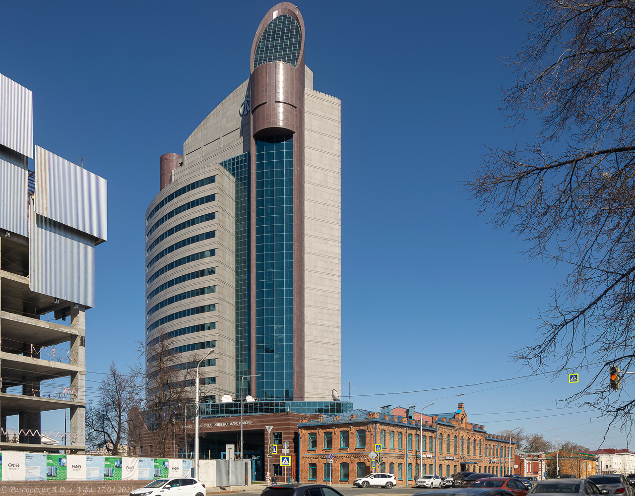 Уфа, Революционная улица, 41