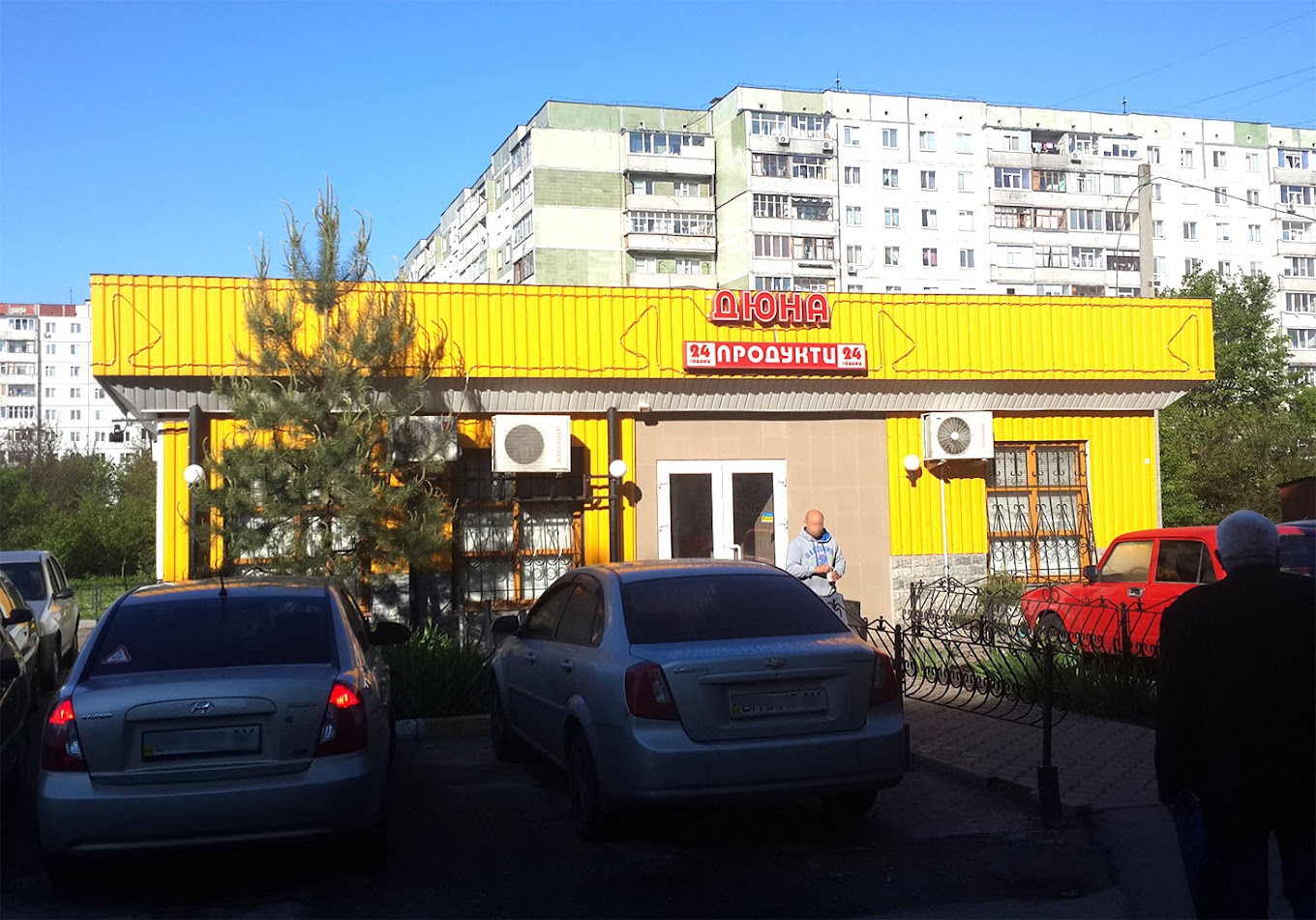 Sumy, Улица Ковпака, 63А; Улица Ковпака, 77Б; Улица Ковпака, 77А
