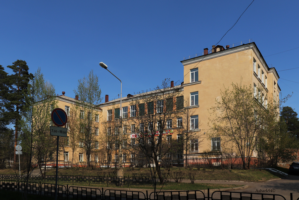 Zheleznogorsk, Комсомольская улица, 52
