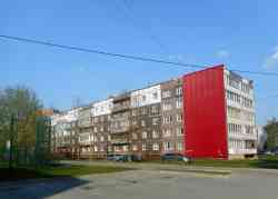 793 КБ