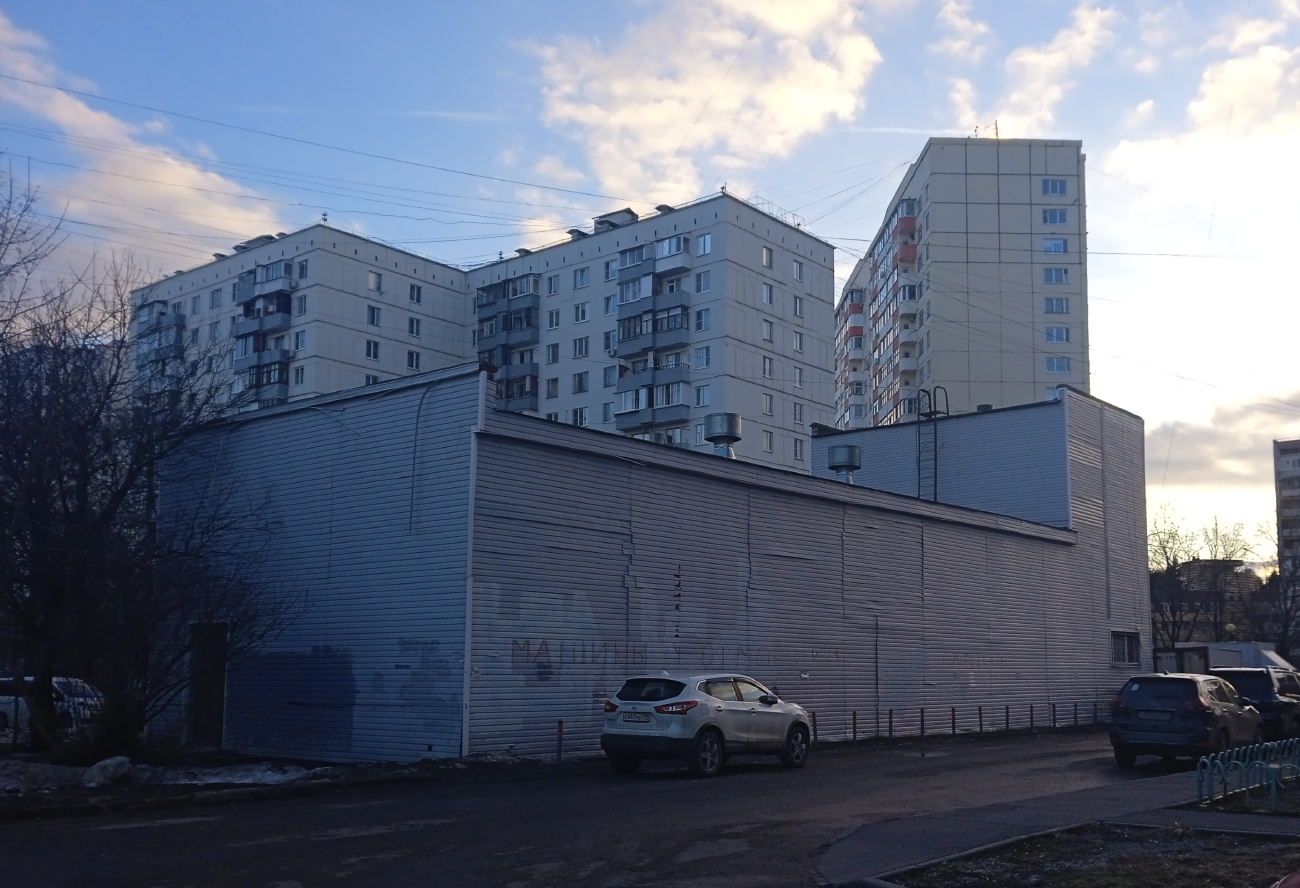 Троицк, Улица Полковника Милиции Курочкина, 11 стр. 1