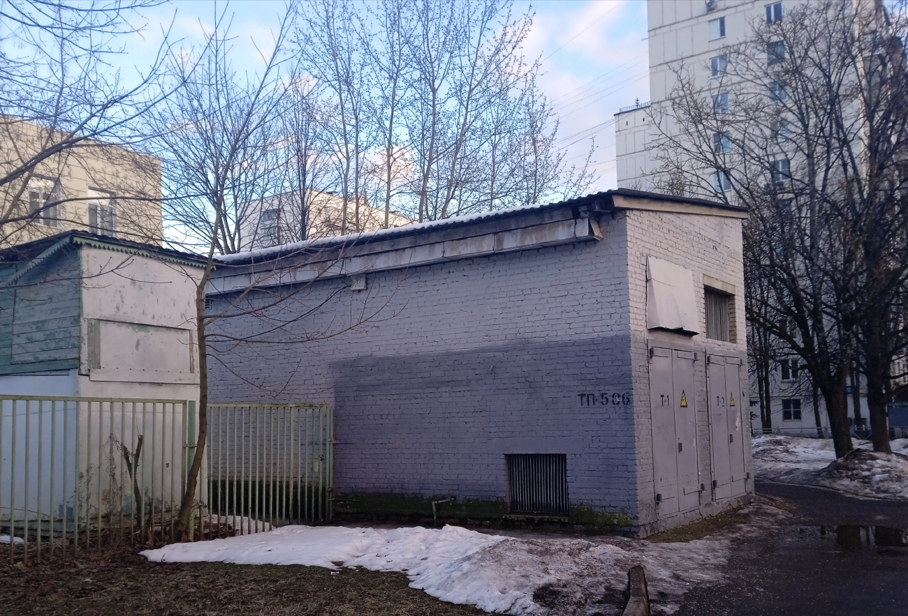Троицк, Улица Полковника Милиции Курочкина, 11 стр. 2