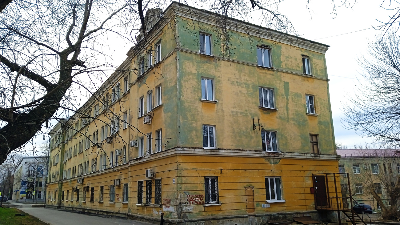 Самара, Улица Скляренко, 14