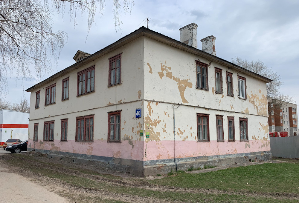 Чебоксары, Улица Ашмарина, 40