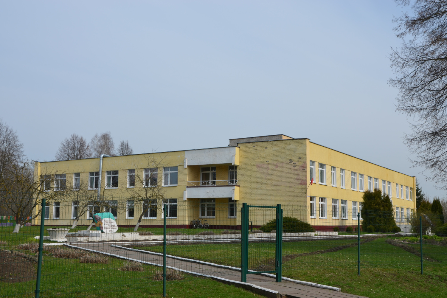 Станция Ошмяны, Пионерская улица, 19