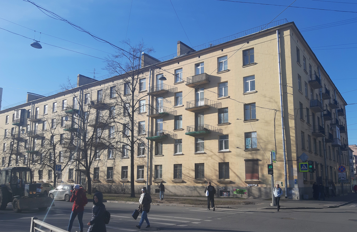 Санкт-Петербург, Новочеркасский проспект, 29