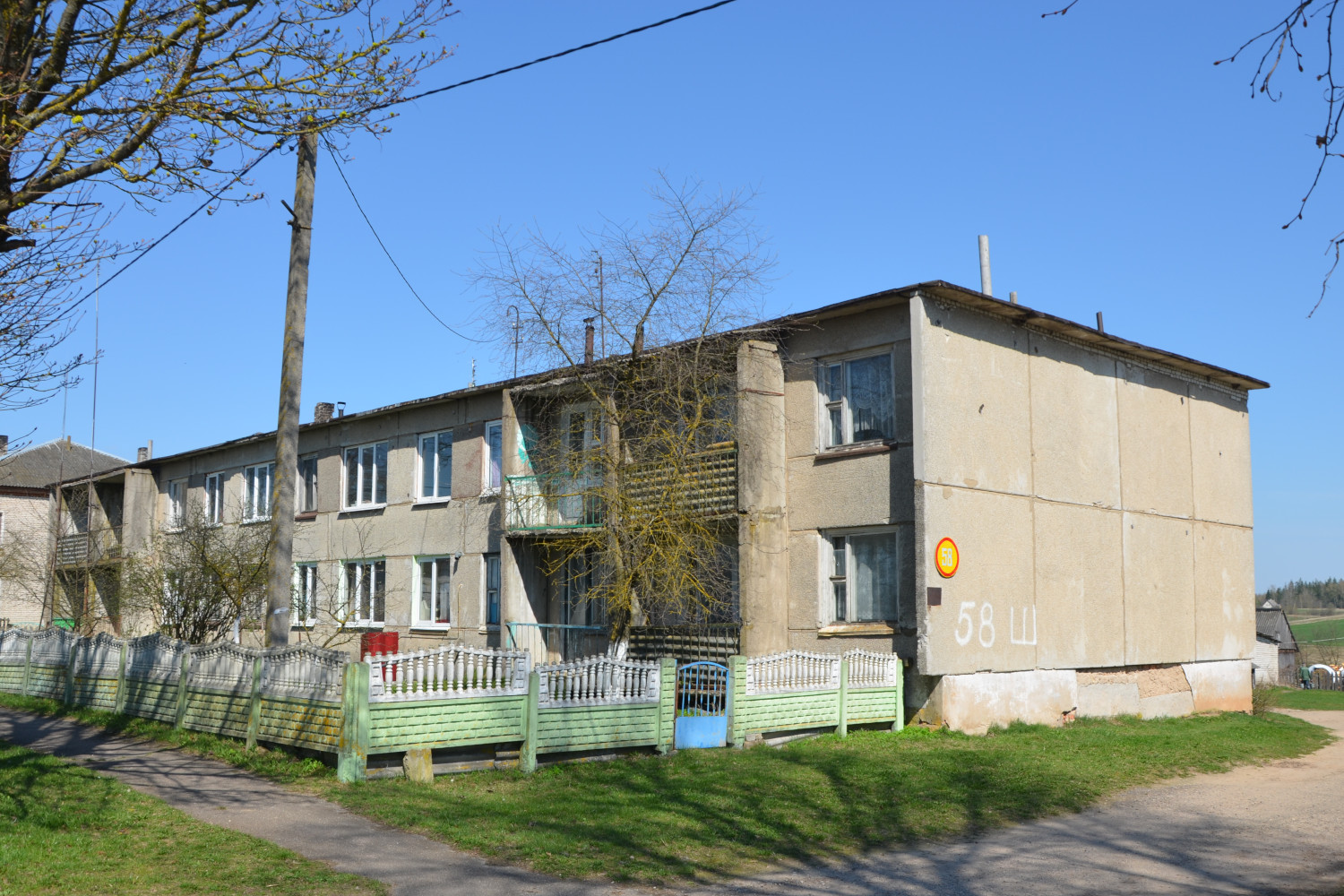 Подольцы, Центральная улица, 58